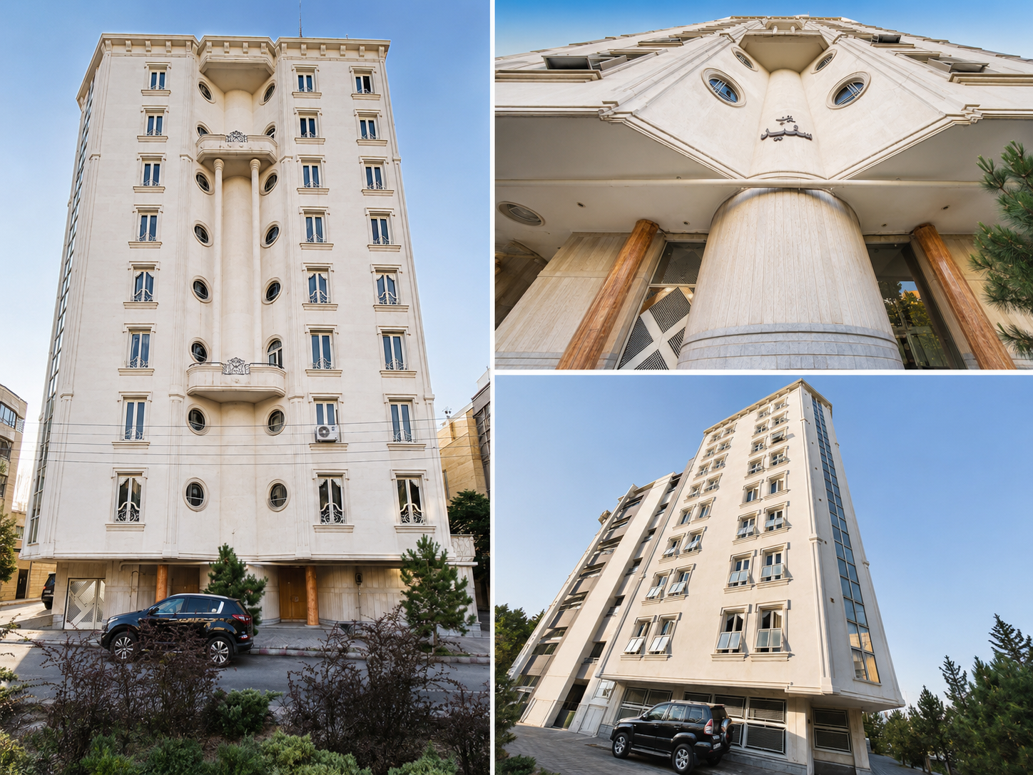 نماهای تکمیلی White Building
